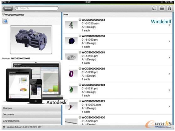 PLM中的移動應(yīng)用