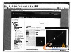 �Cе�aƷ���攵����web�ϵĄӑB�@ʾ