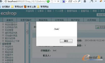 �ɹ�����