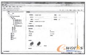 �����X݆�p�����f(xi��)ͬ����ƽ�_PSMҕ�D