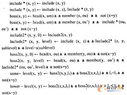 �����s���P(gu��n)ϵ