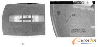 �s�ۣ�����PP���ABS��