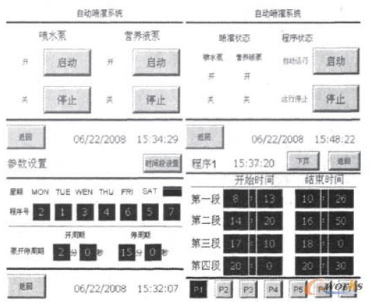 ϵ�y(t��ng)��Ҫ�|��������