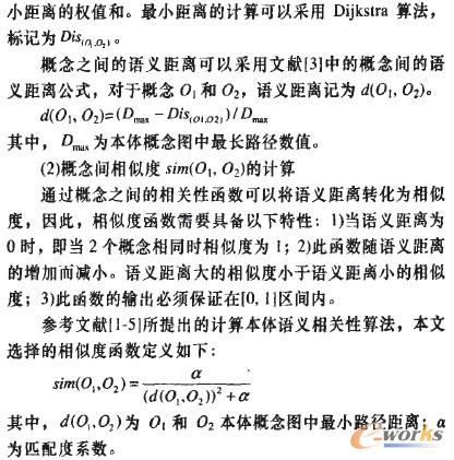 ���w����D���Z�x�Pϵ��ֵ�Ĵ_��