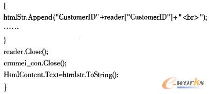 ϵ�y(t��ng)��(sh��)��(j��)�칦�ܵĴ��a�O(sh��)Ӌ