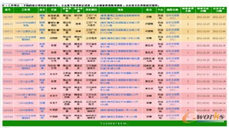 �M�üt�����\�D���r�O�ؽ���