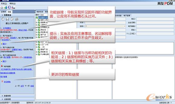 ��(d��o)����(y��ng)��