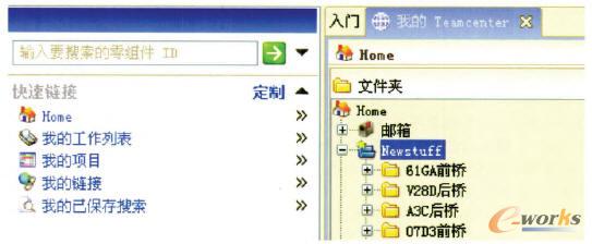 �����ļ��A