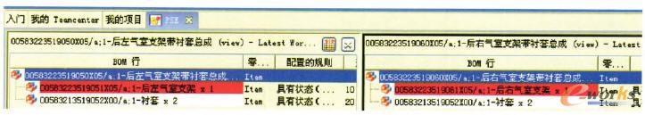 �aƷ�Y���ı��^