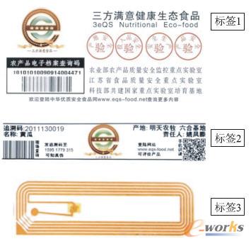 �r�aƷ�Ę˺��OӋ