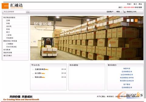 �D5 �Rͨ�_(d��)BPM��(y��ng)���T��