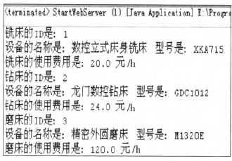 �D6  ����(w��)�{(di��o)�ýY(ji��)��