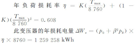 ��ؓ�ɓp�����c��p�������ʽ