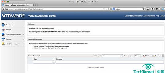 �ѽ����b��VMware vCAC