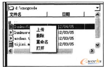 G���a�ς�������(w��)��