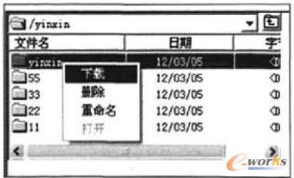 �ķ���(w��)�������dG���a