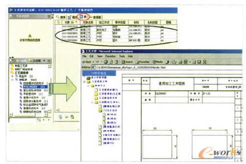��ˇģ�K���OӋϵ�y����
