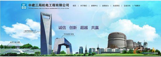 �н����֙C늹�˾