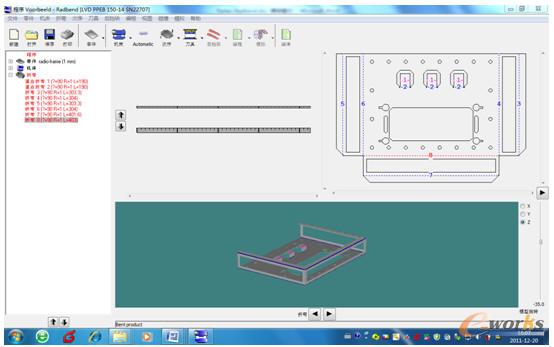 RadbendCNCϵ�y(t��ng)�Ԅ�(d��ng)�z�鹦��