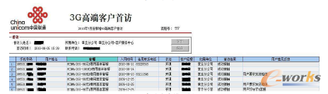 �D5 �߶˿͑�(h��)�Sϵ����