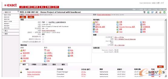 �D2 Exact�׿�ܛ���Ŀ��Ϣ���