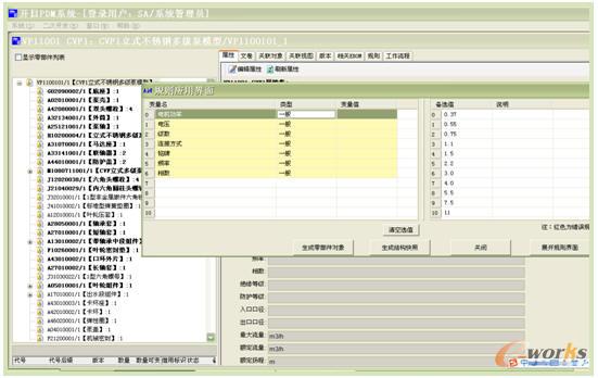 Ҏ(gu��)�t����