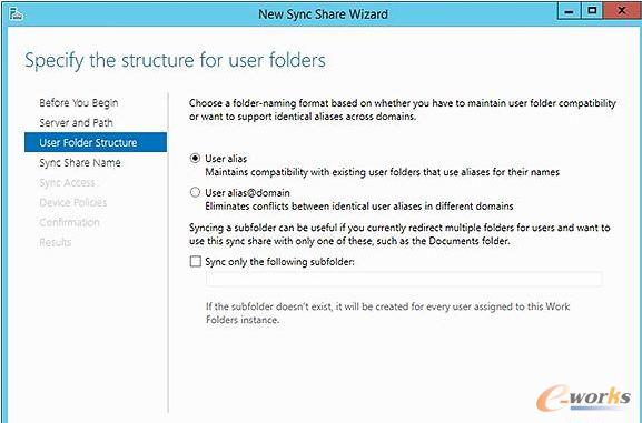 選擇文件夾的命名格式