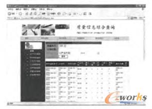 �|����Ϣ��ԃ