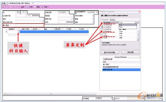 �D2 ؔ�՘I�յ�ݔ����涨�ƺ�У�Ĺ���