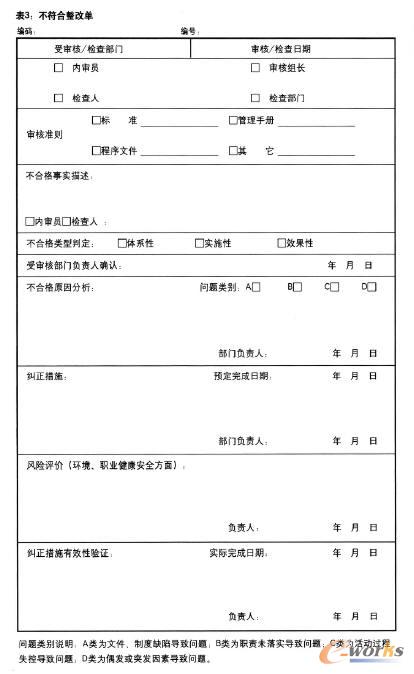 ���������Ć�