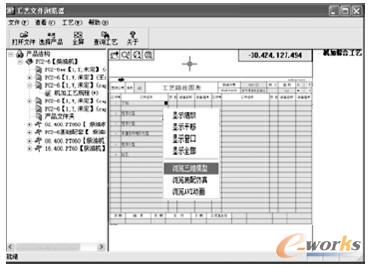 �g�[��ˇ�ļ�