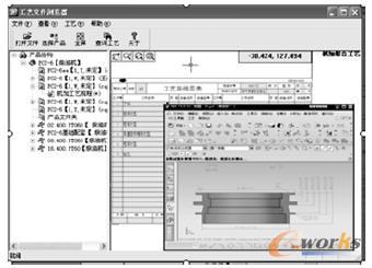 �g�[���S����ģ��