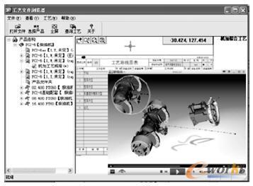 �g�[AVI��(d��ng)��(hu��)