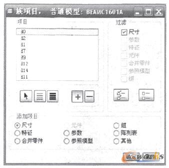 �����BEAMC1601A����Ԓ��