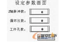 �O����������