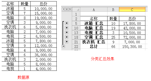 excel��R��