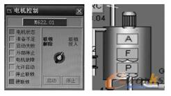 ��ͨ늙C���ƽ���D