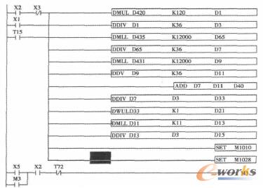 ���o�b�Ä����������ΈD�OӋ