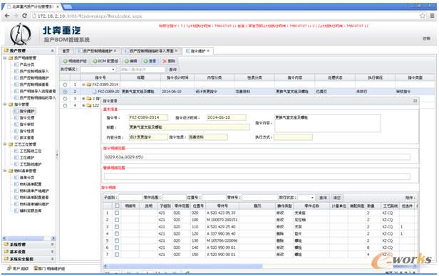 Ͷ�a����������׃�������Ͱ汾����