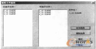 ���S�D���İ汾����