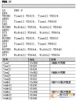 Ӌ���}�_���ڼ��}�_���ȳ���