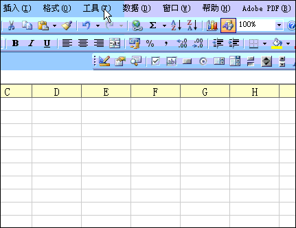 excel�ϲ���Ԫ�����I�Ӯ���ʾ