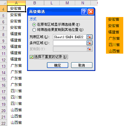 excel�h���؏���