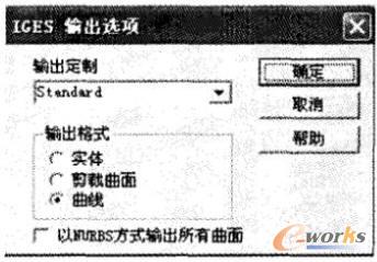 IGESݔ���x헌�Ԓ��