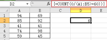 excel count�����÷���ጺ͌�������