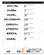 �����O(sh��)Ӌ