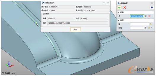 ȫ�����SCAD����3D2014SP��Ǽӹ�������