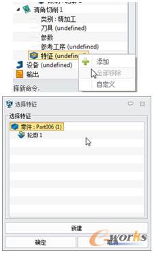 �ڹ��������м������