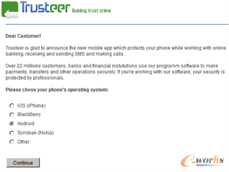 Zeus����Zitmo����~����