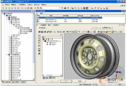 �D�ęn�Ĺ���